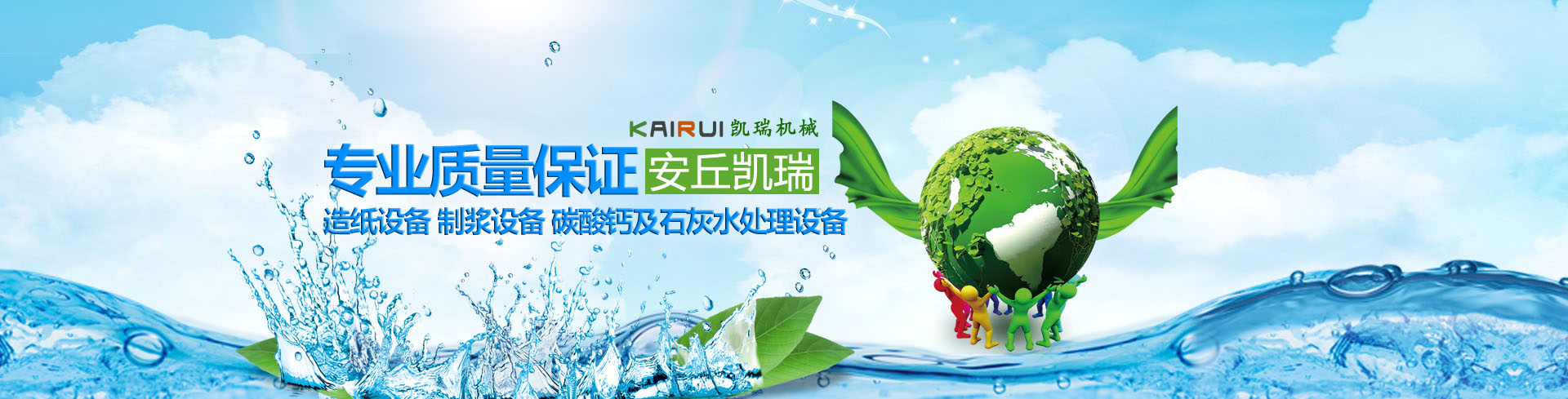 顏料染料色卡